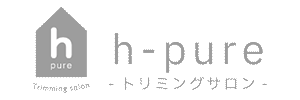 トリミングサロンh-pure